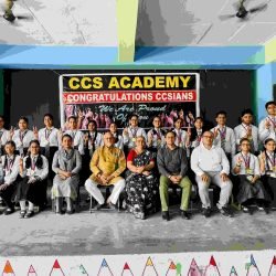 CBSE CLASS XII TOPPERS 2023